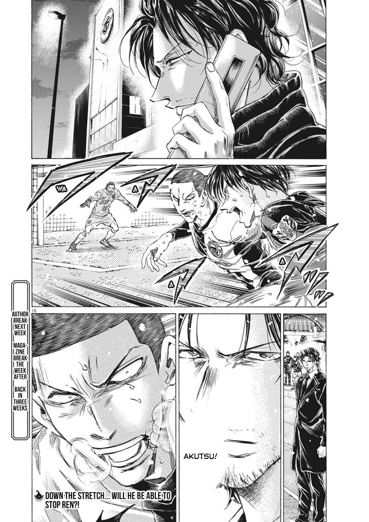 Ao Ashi, Chapter 277 image 19